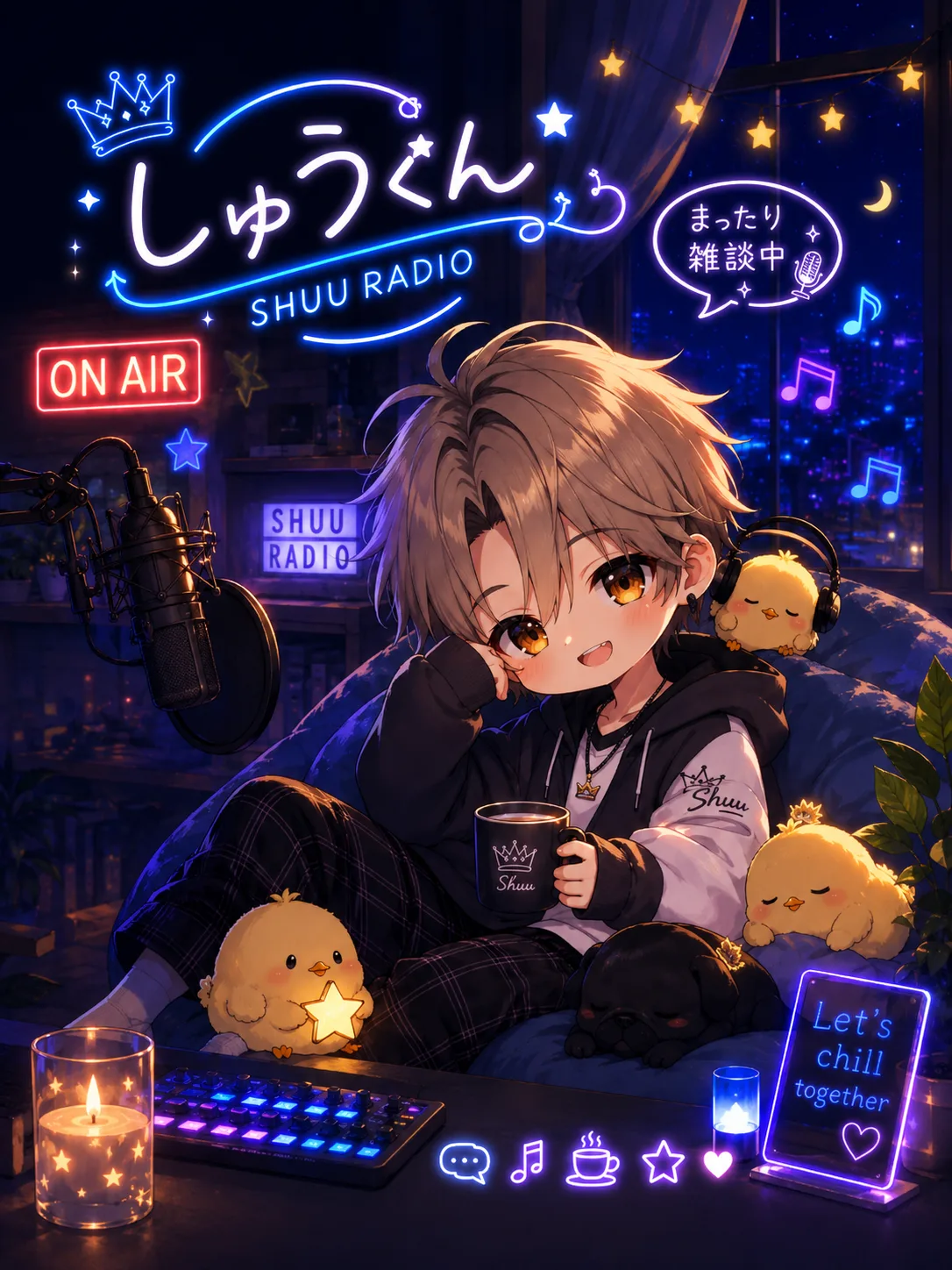 しゅうくん🔥