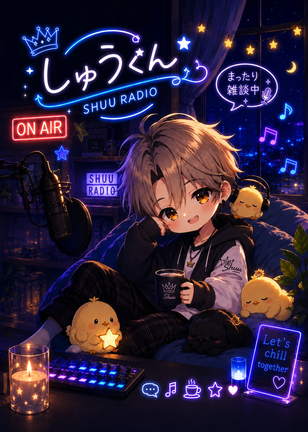 しゅうくん🔥